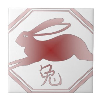 Chinese Zodiac Rabbit Tile by myzodiacsign at Zazzle