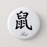 Chinese Zodiac - Rat Button at Zazzle