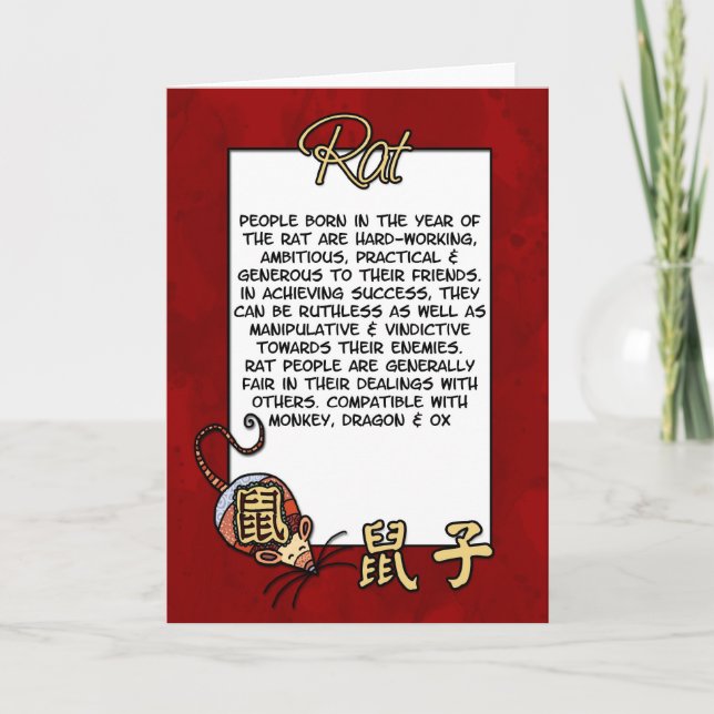 Chinese Zodiac - Rat Holiday Card (Front)