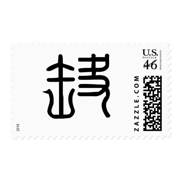 Chinese Zodiac   Rat Postage