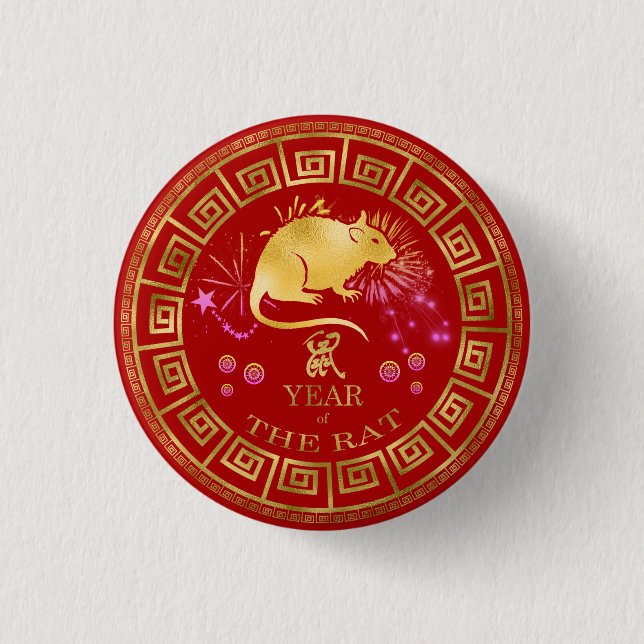 Chinese Zodiac Rat Red/Gold ID542 Button (Front)