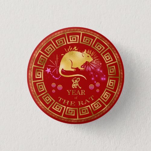 Chinese Zodiac Rat RedGold ID542 Button