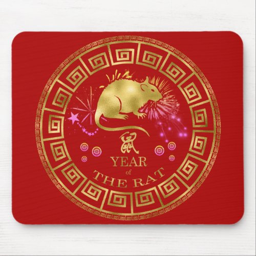 Chinese Zodiac Rat RedGold ID542 Mouse Pad