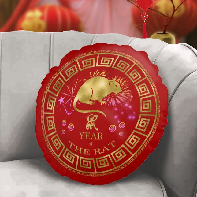 Chinese Zodiac Rat Red/Gold ID542 Round Pillow (Creator Uploaded)