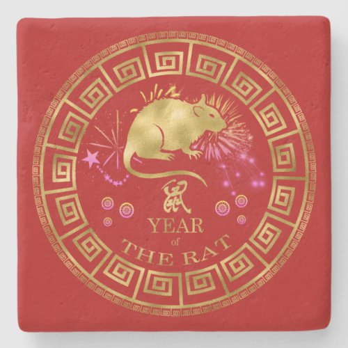 Chinese Zodiac Rat RedGold ID542 Stone Coaster