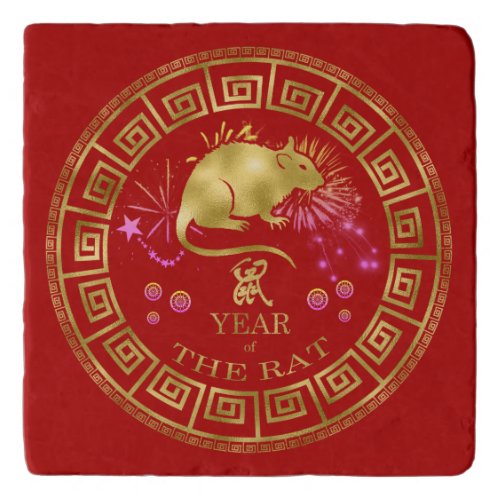 Chinese Zodiac Rat RedGold ID542 Trivet