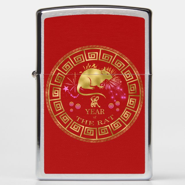 Chinese Zodiac Rat Red/Gold ID542 Zippo Lighter (Front)