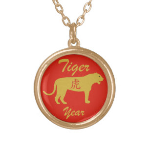 Chinese Zodiac Red Gold Tiger Year Good Fortune Gold Plated Necklace