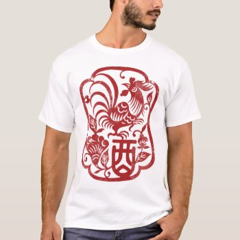 Chinese Zodiac Rooster Grunge T-shirt by Year_of_Rooster_Tee at Zazzle