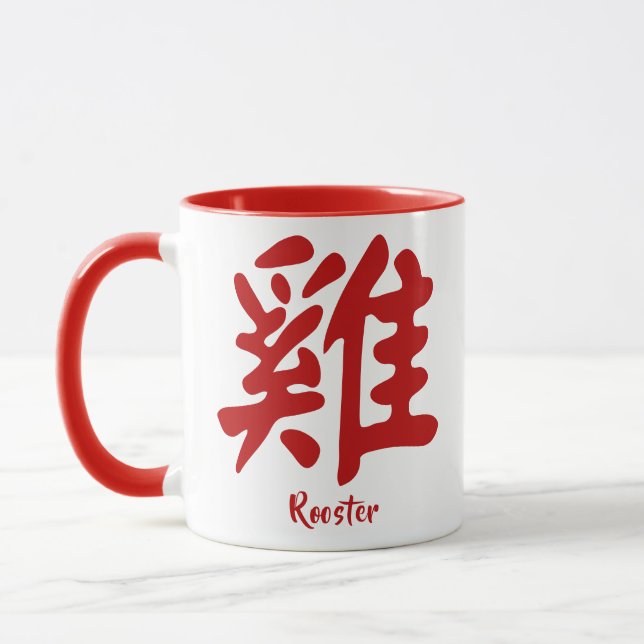 Chinese Zodiac Rooster Mug (Left)