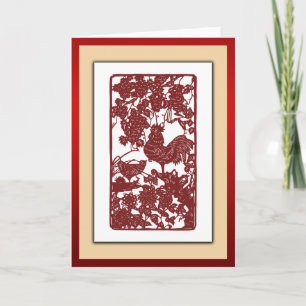 Chinese Zodiac Rooster Papercut Scene Holiday Card