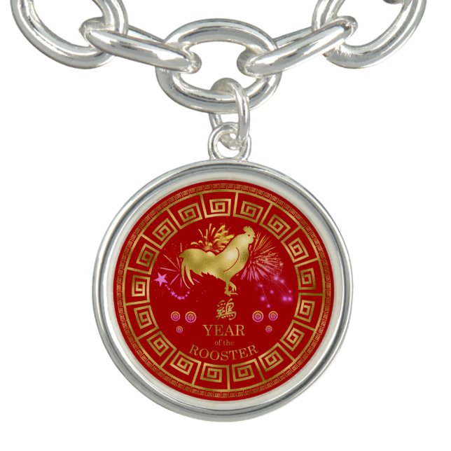 Chinese Zodiac Rooster Red/Gold ID542 Bracelet (Design)