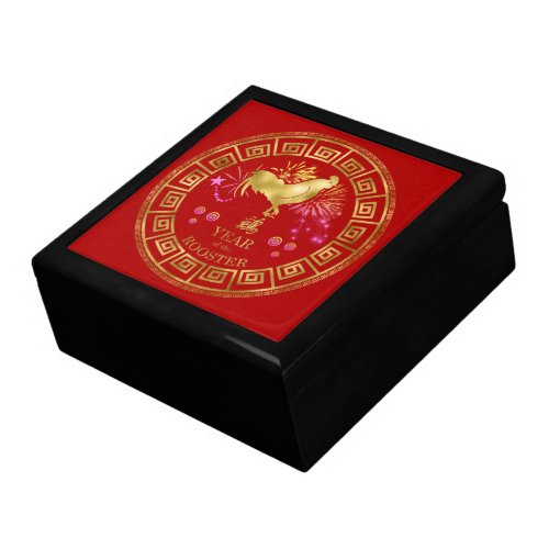 Chinese Zodiac Rooster RedGold ID542 Gift Box