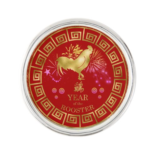 Chinese Zodiac Rooster RedGold ID542 Lapel Pin