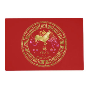 Chinese Zodiac Rooster Red/Gold ID542 Placemat