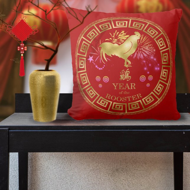Chinese Zodiac Rooster Red/Gold ID542 Throw Pillow (Creator Uploaded)