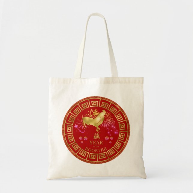 Chinese Zodiac Rooster Red/Gold ID542 Tote Bag (Front)