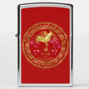 Chinese Zodiac Rooster Red/Gold ID542 Zippo Lighter