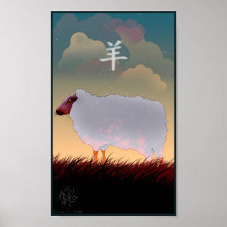 Chinese Zodiac Sheep Poster