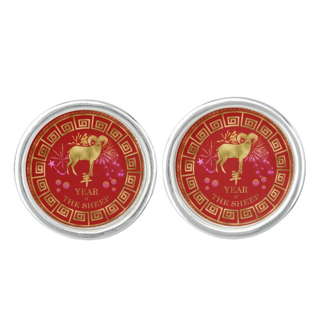 Chinese Zodiac Sheep Red/Gold ID542 Cufflinks (Front)