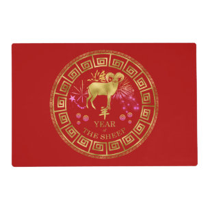 Chinese Zodiac Sheep Red/Gold ID542 Placemat