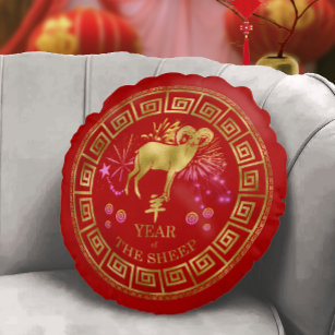 Chinese Zodiac Sheep Red/Gold ID542 Round Pillow