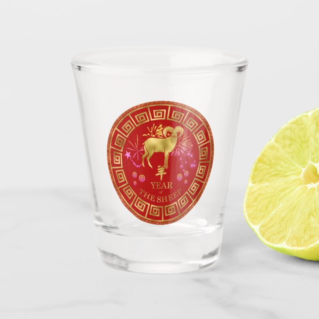 Chinese Zodiac Sheep Red/Gold ID542 Shot Glass (Front)