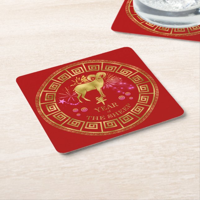 Chinese Zodiac Sheep Red/Gold ID542 Square Paper Coaster (Angled)