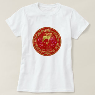 Chinese Zodiac Sheep Red/Gold ID542 T-Shirt