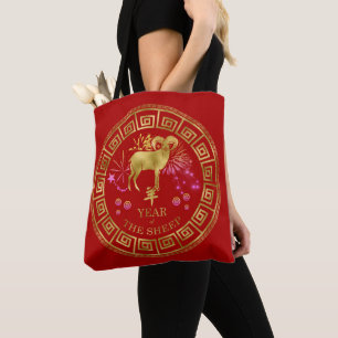 Chinese Zodiac Sheep Red/Gold ID542 Tote Bag