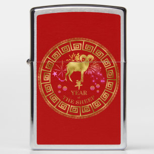 Chinese Zodiac Sheep Red/Gold ID542 Zippo Lighter