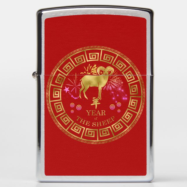 Chinese Zodiac Sheep Red/Gold ID542 Zippo Lighter (Front)