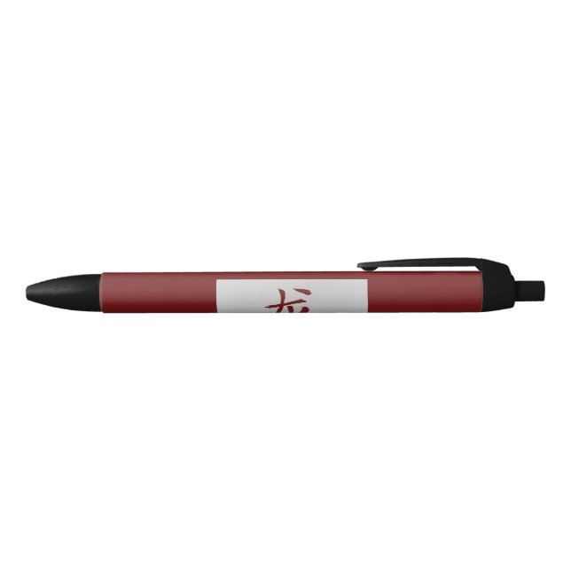 Chinese zodiac sign Dragon red Pen (Top)