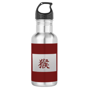 Chinese zodiac sign Monkey red Water Bottle