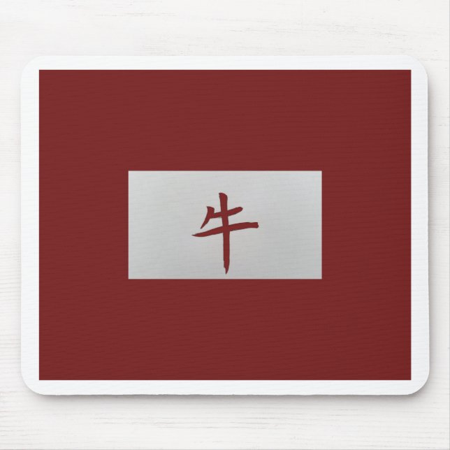 Chinese zodiac sign Ox red Mouse Pad (Front)