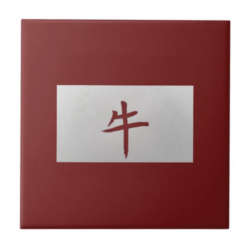 Chinese zodiac sign Ox red Tile
