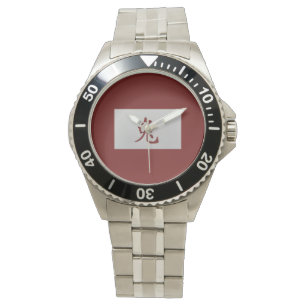 Chinese zodiac sign Rabbit red Watch