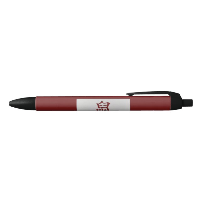 Chinese zodiac sign Rat red Pen (Top)