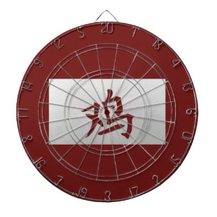 Chinese zodiac sign Rooster red Dartboard With Darts