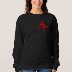 Chinese Zodiac Sign Taurus Sweatshirt