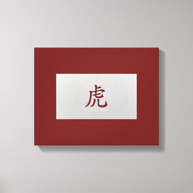 Chinese zodiac sign Tiger red (Front)