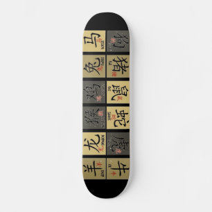 Chinese Zodiac Signs Skateboard (black) Deck