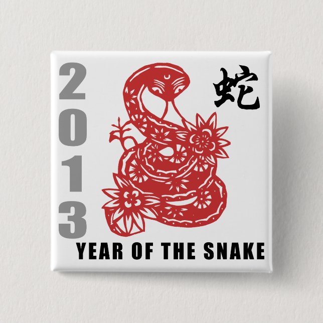 Chinese Zodiac Snake 2013 Pinback Button (Front)