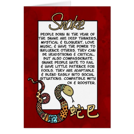 Chinese Zodiac - Snake Card