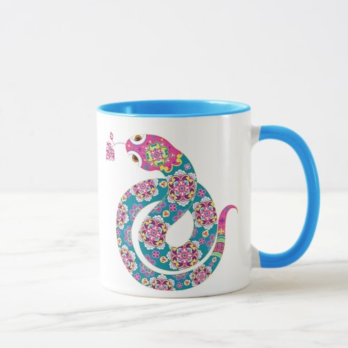 Chinese Zodiac Snake Colorful Series Mug