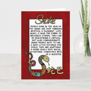 Chinese Zodiac - Snake Holiday Card