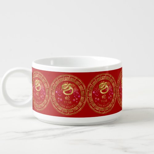 Chinese Zodiac Snake RedGold ID542 Bowl