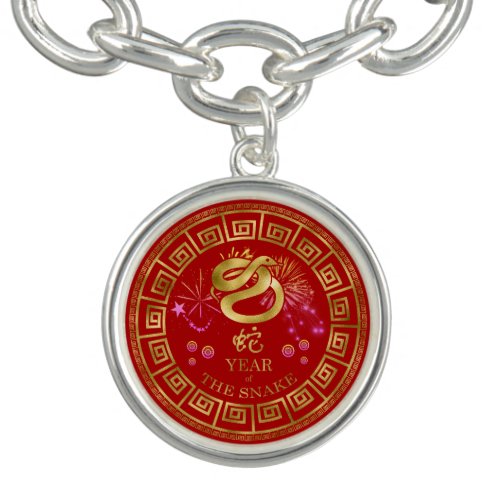 Chinese Zodiac Snake RedGold ID542 Bracelet