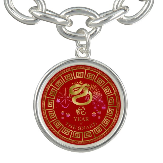 Chinese Zodiac Snake Red/Gold ID542 Bracelet (Design)