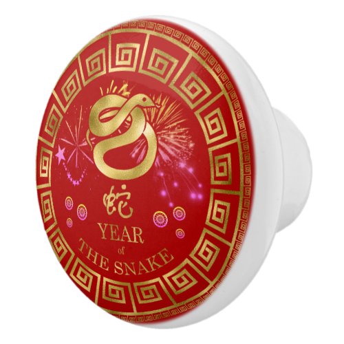 Chinese Zodiac Snake RedGold ID542 Ceramic Knob